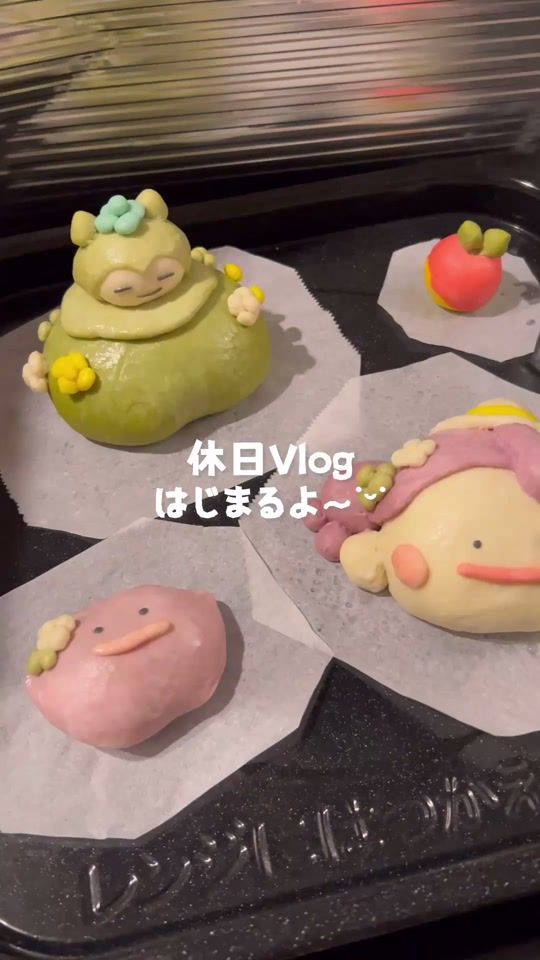 TikTok video thumbnail by ocha._.chaco