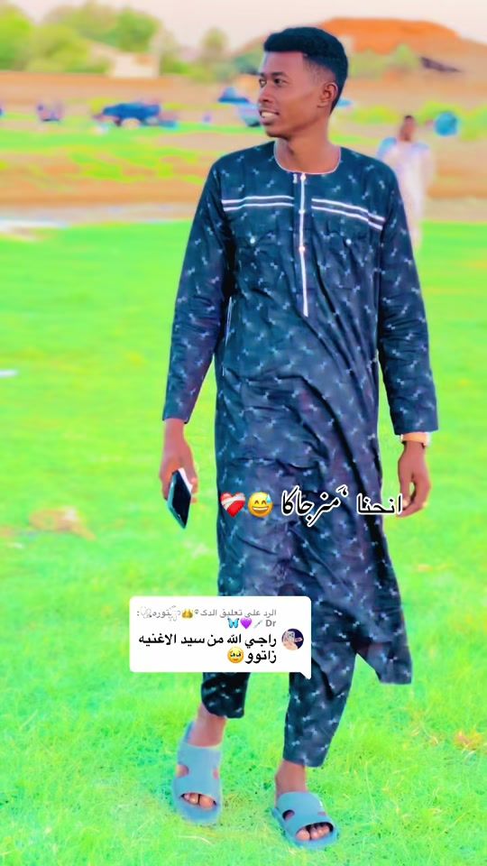 TikTok video thumbnail by knzawi0