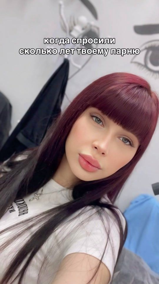TikTok video thumbnail by lashmaker_zemfira