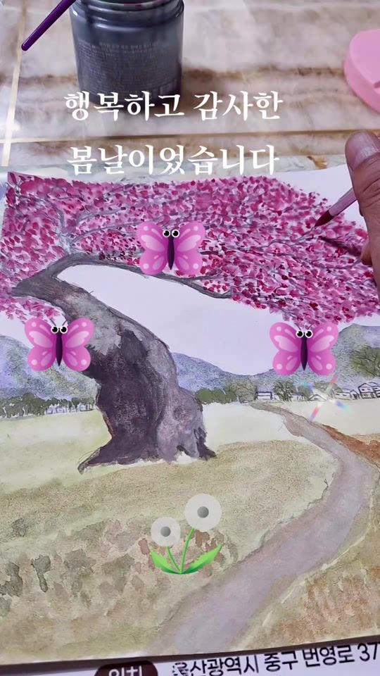TikTok video thumbnail by mnj6311