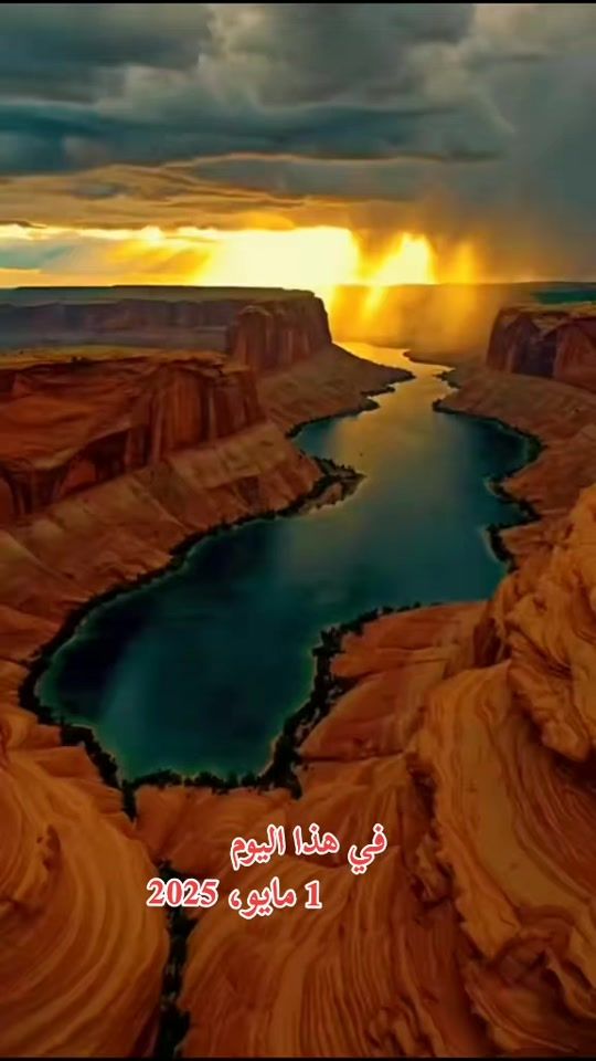 TikTok video thumbnail by hesham_mostafa27
