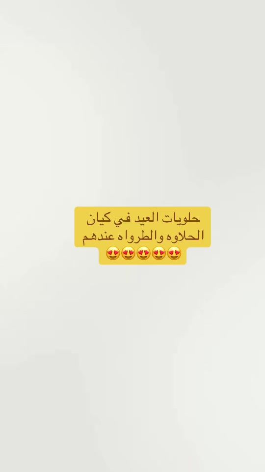 TikTok video thumbnail by rnnnn_rr511