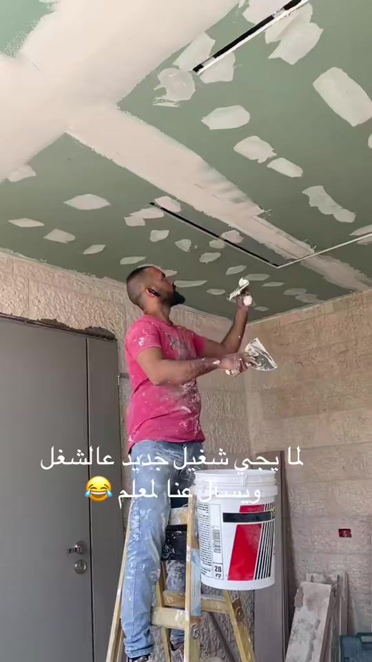 TikTok video thumbnail by hamayel_decor