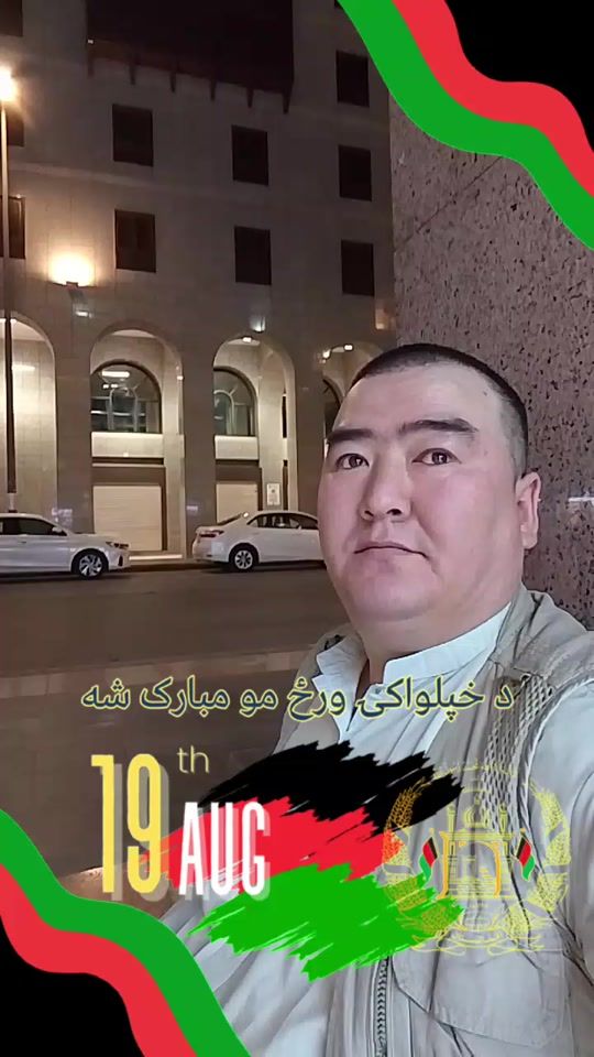 TikTok video thumbnail by asad_baghlani