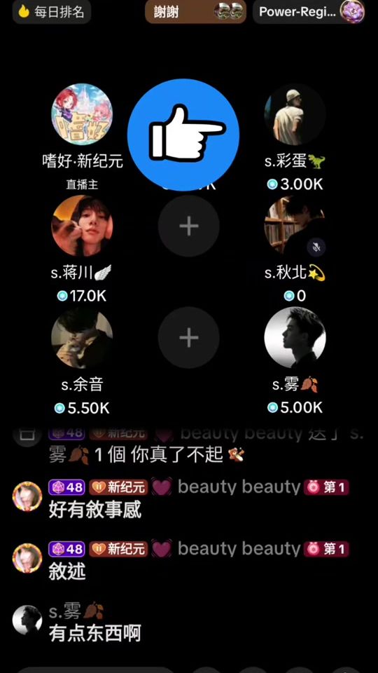 TikTok video thumbnail by fech5886