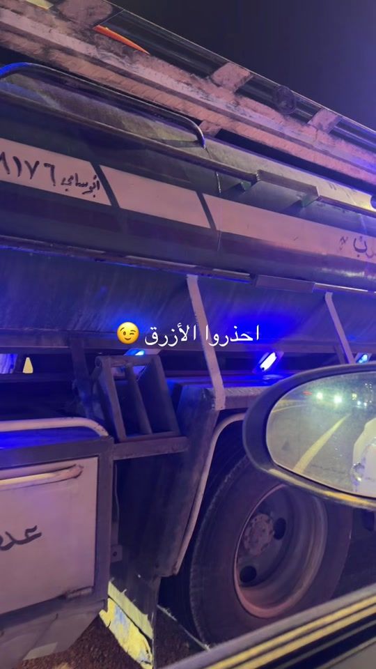 TikTok video thumbnail by rawda.n8
