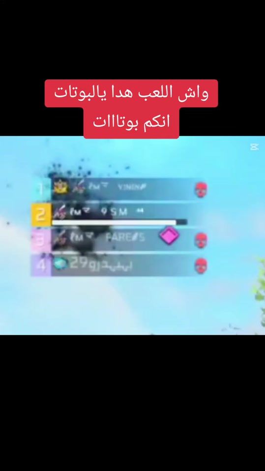 TikTok video thumbnail by abjw_12