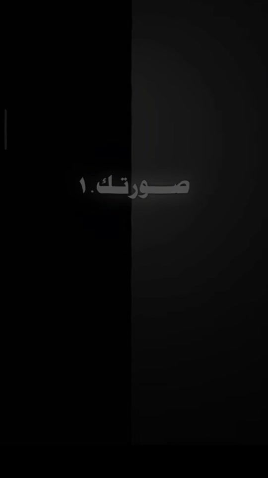 TikTok video thumbnail by capcut.m_.1