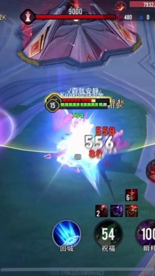 TikTok video thumbnail by z380960