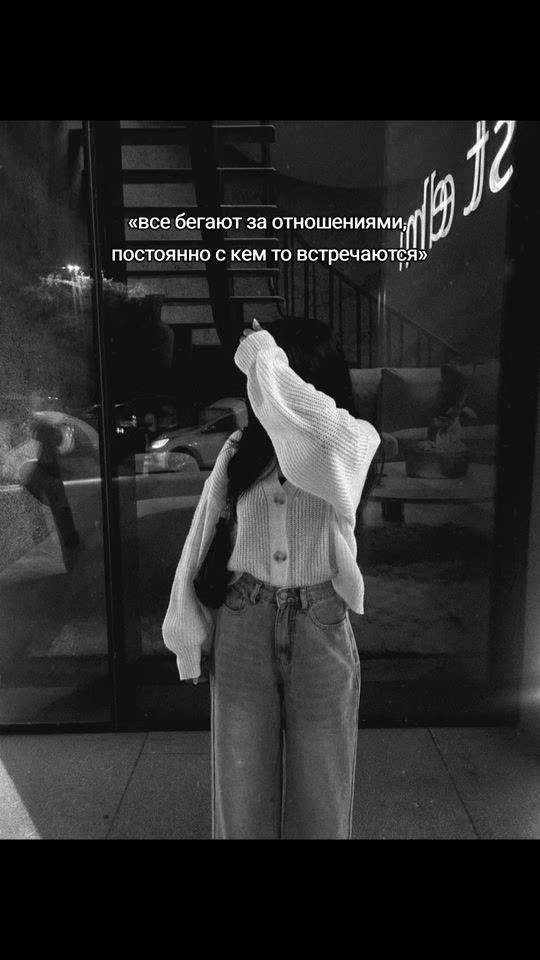 TikTok video thumbnail by nnrrred