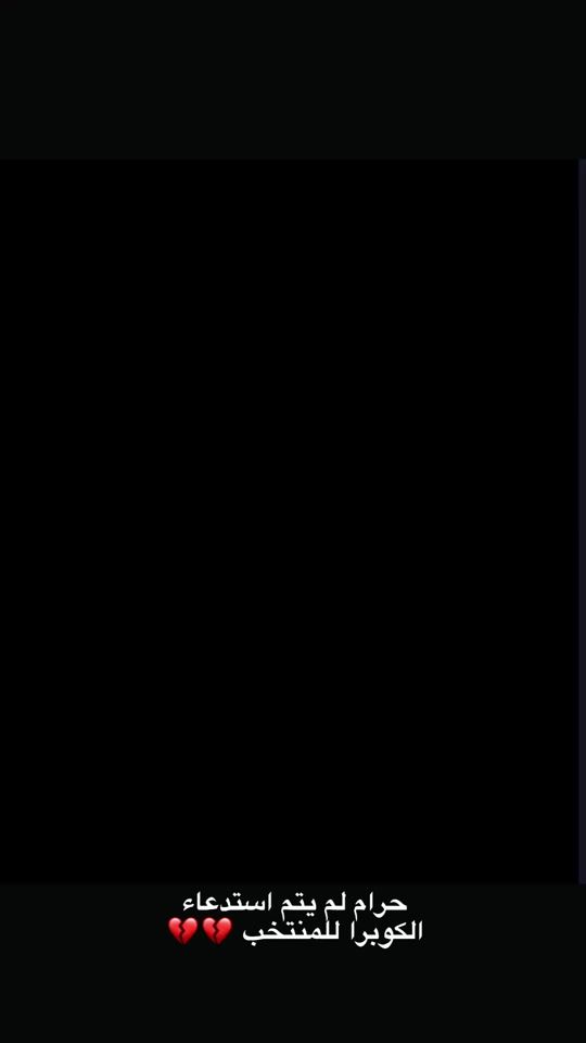 TikTok video thumbnail by .xloia