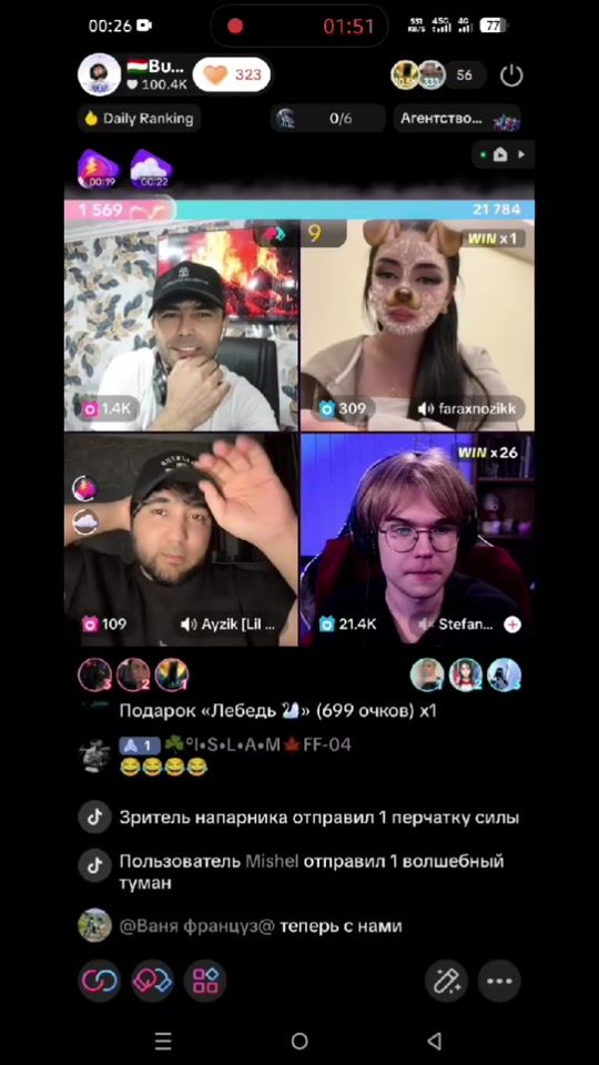 TikTok video thumbnail by burhon.33