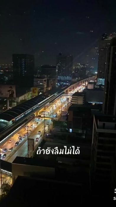 TikTok video thumbnail by dyn7k3m25ieo