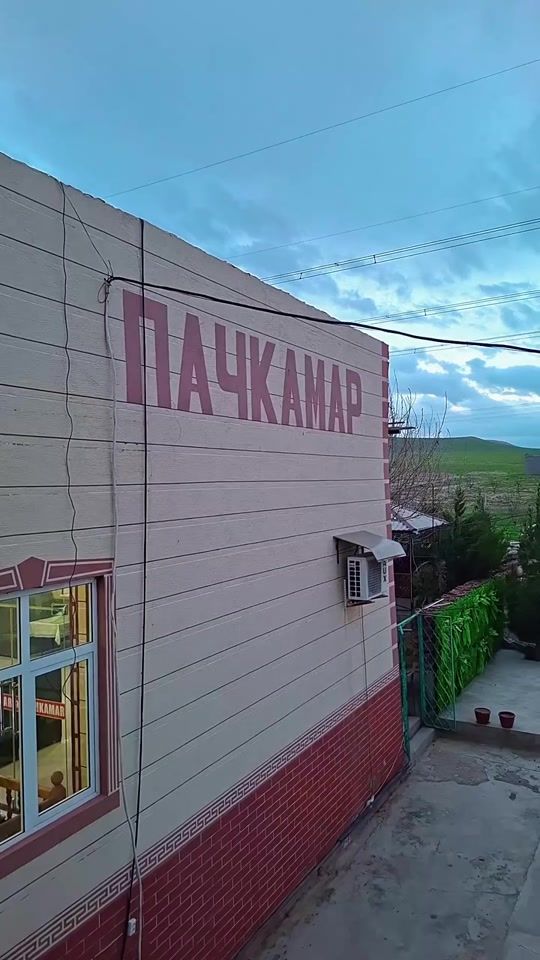 TikTok video thumbnail by blogger_0004