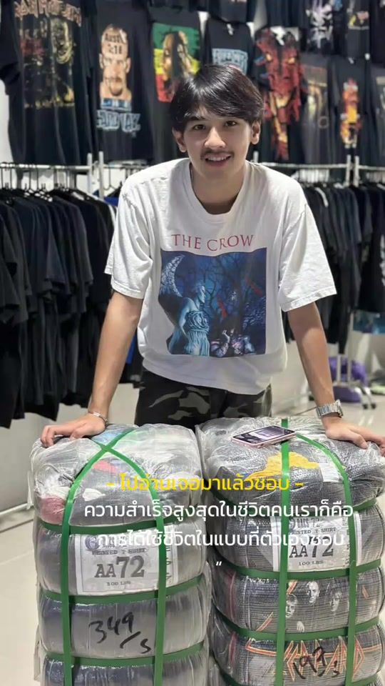 TikTok video thumbnail by thanawit_2537