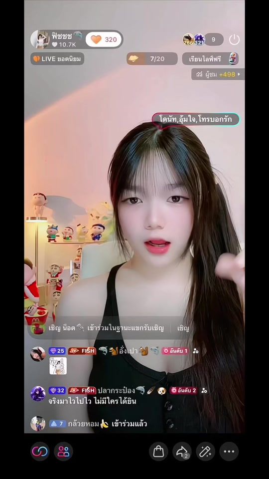 TikTok video thumbnail by fishoo.3049