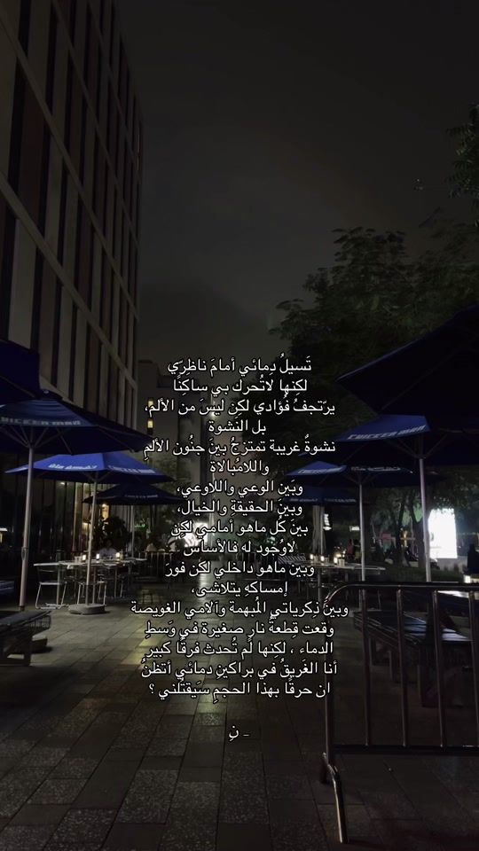 TikTok video thumbnail by xliven1