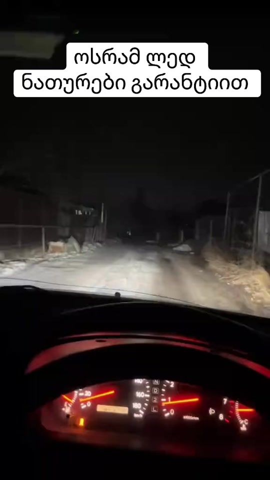 TikTok video thumbnail by usaledlighttt