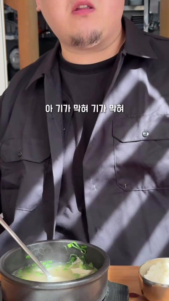 TikTok video thumbnail by busan_guide