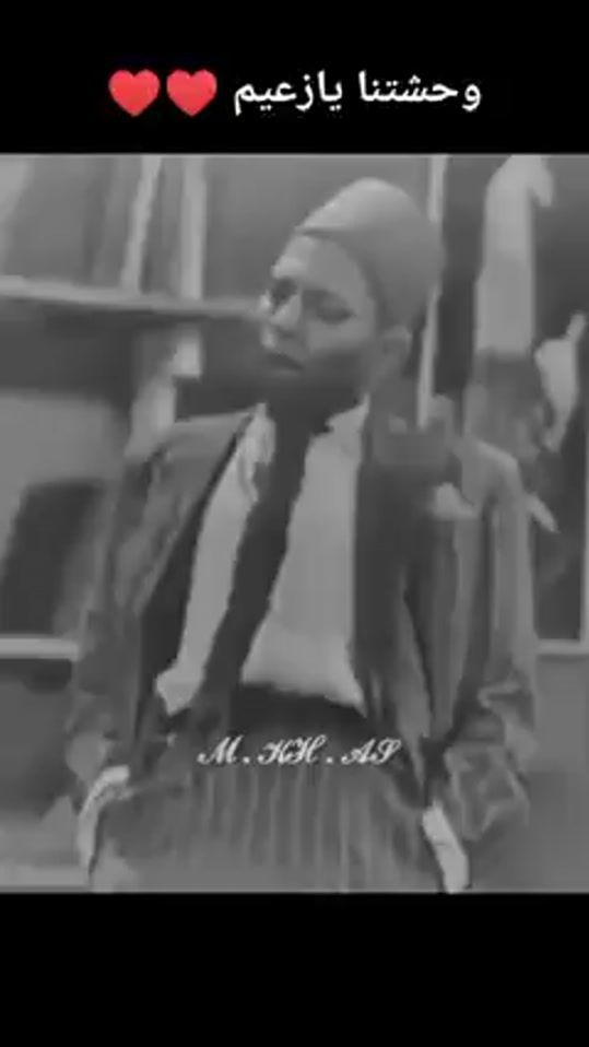 TikTok video thumbnail by abdo.said12_5