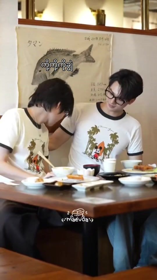 TikTok video thumbnail by win.win.htun96