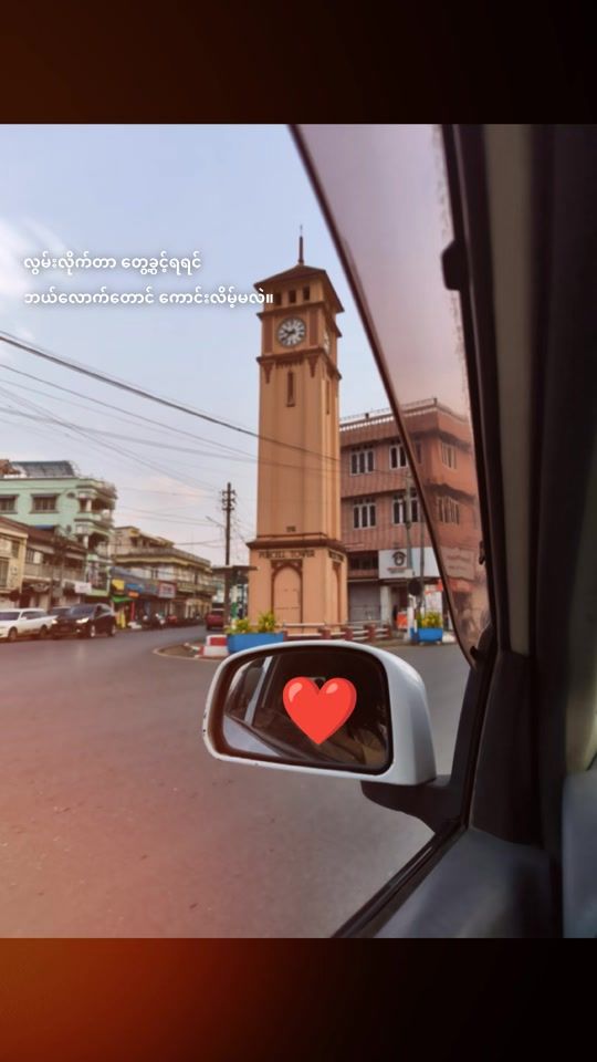 TikTok video thumbnail by zinpwintphyu841