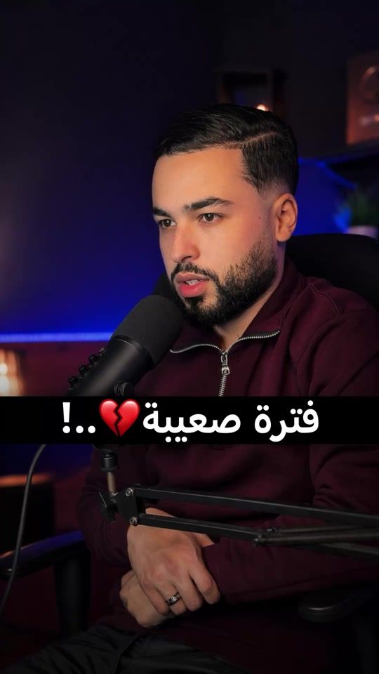 TikTok video thumbnail by walid.jaabak