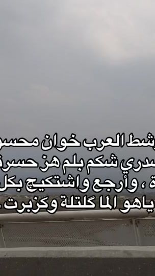 TikTok video thumbnail by 3bl.8