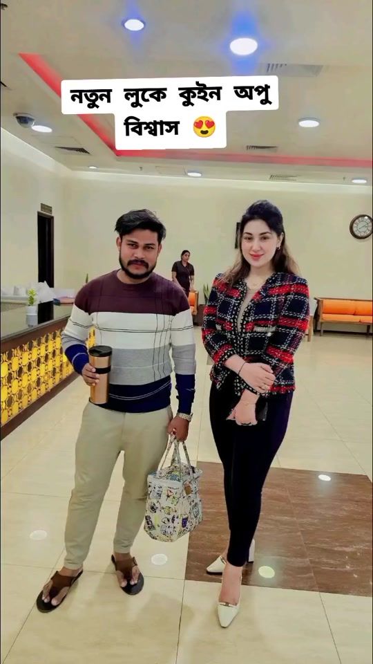 TikTok video thumbnail by apubiswasfan