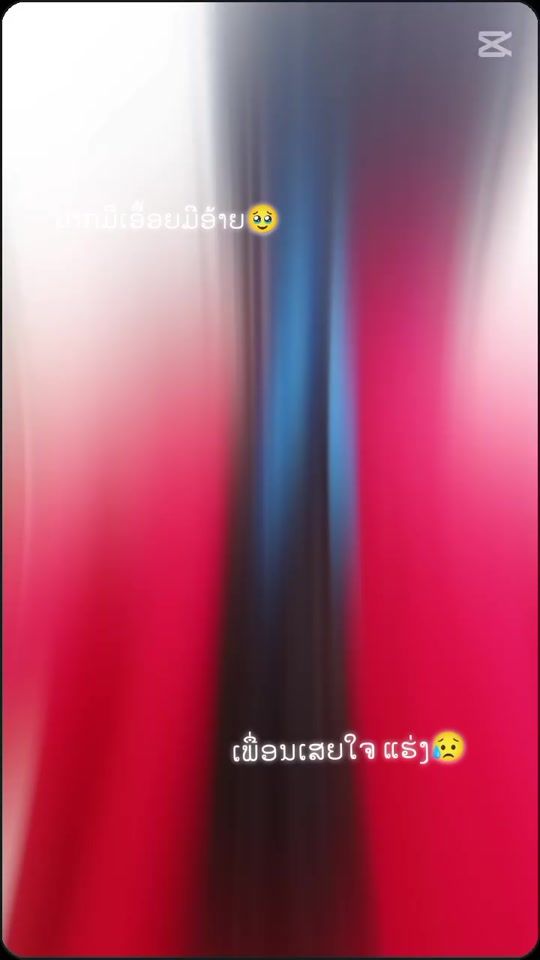 TikTok video thumbnail by w808852
