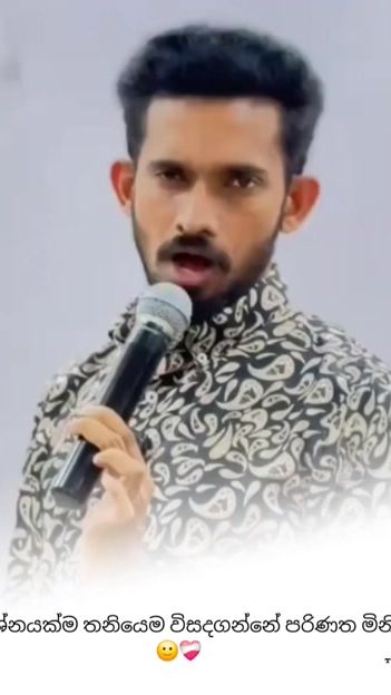 TikTok video thumbnail by blackblackdevil1