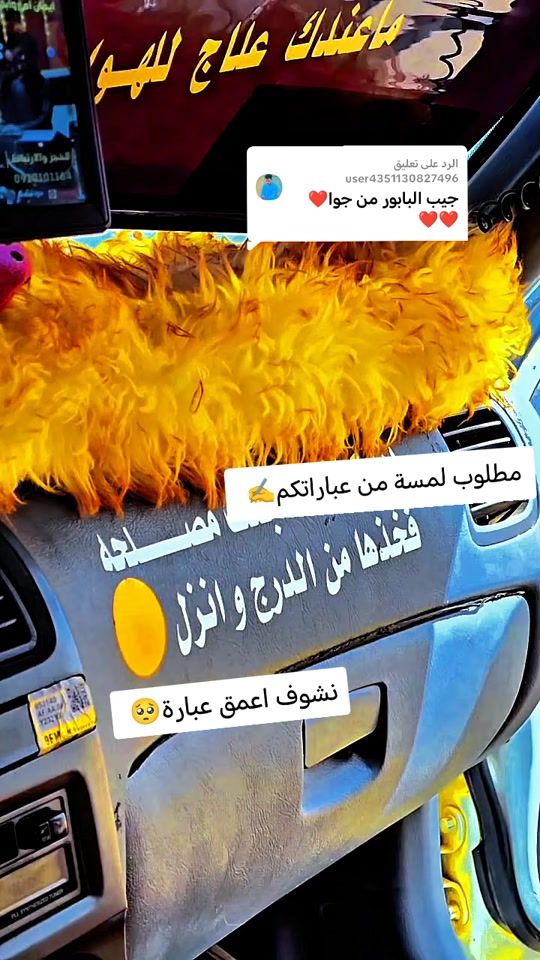 TikTok video thumbnail by muhammad_abd123