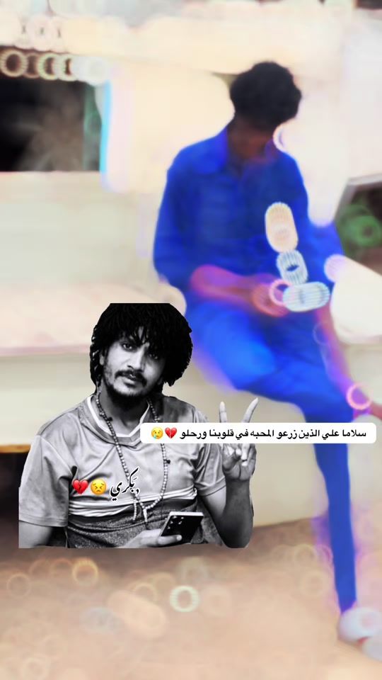 TikTok video thumbnail by a.h.med69