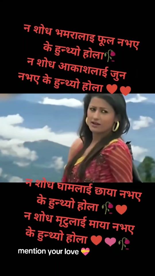 TikTok video thumbnail by nareshjoc