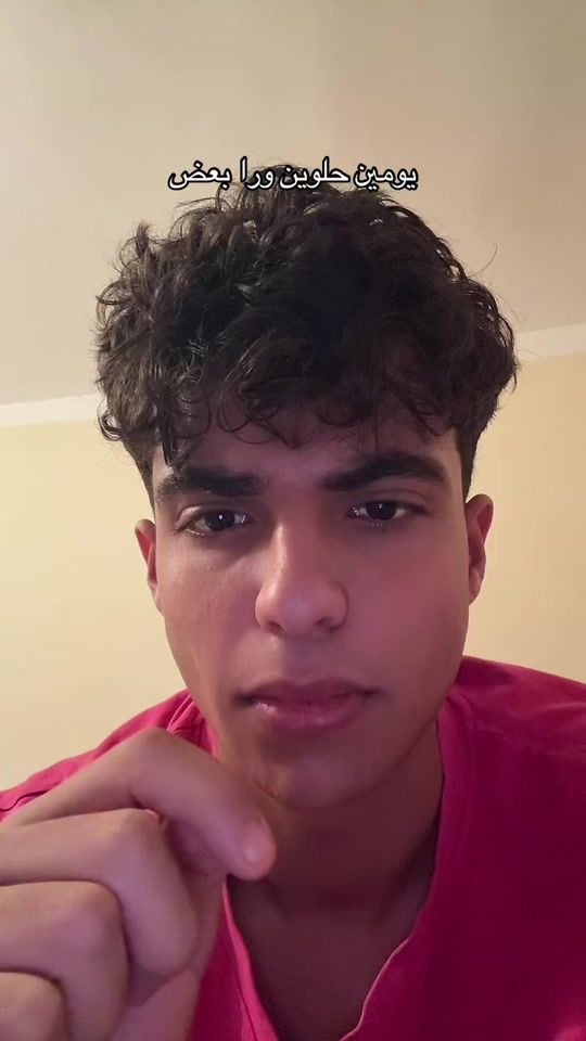 TikTok video thumbnail by eslamscoo0