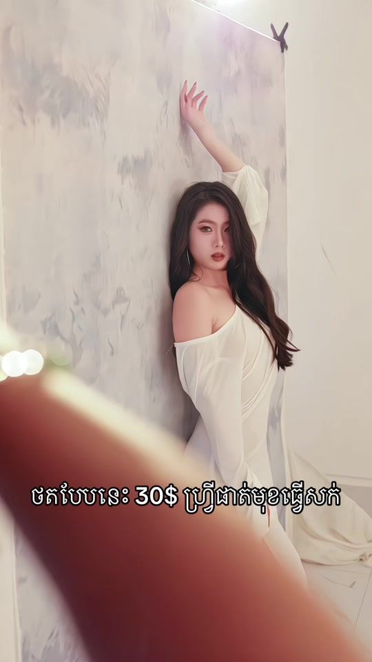 TikTok video thumbnail by k.khit