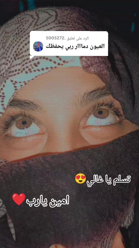 TikTok video thumbnail by hmep42