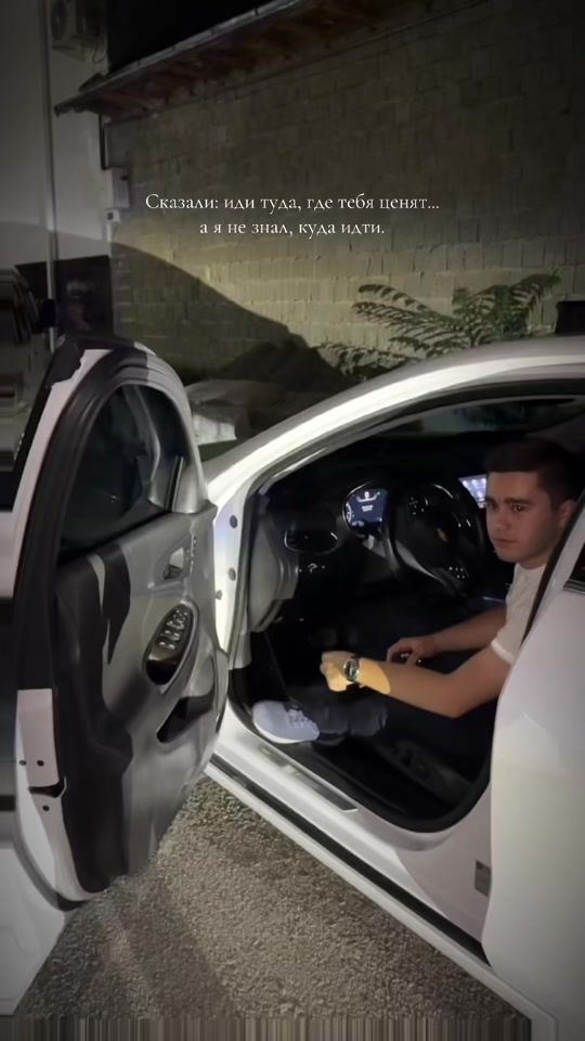 TikTok video thumbnail by islombek_.007