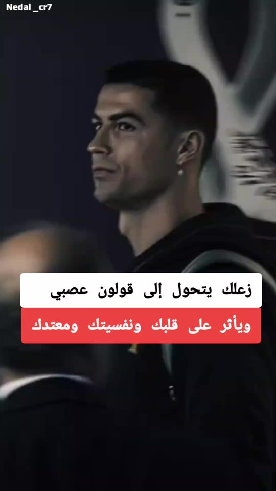 TikTok video thumbnail by nedal_765