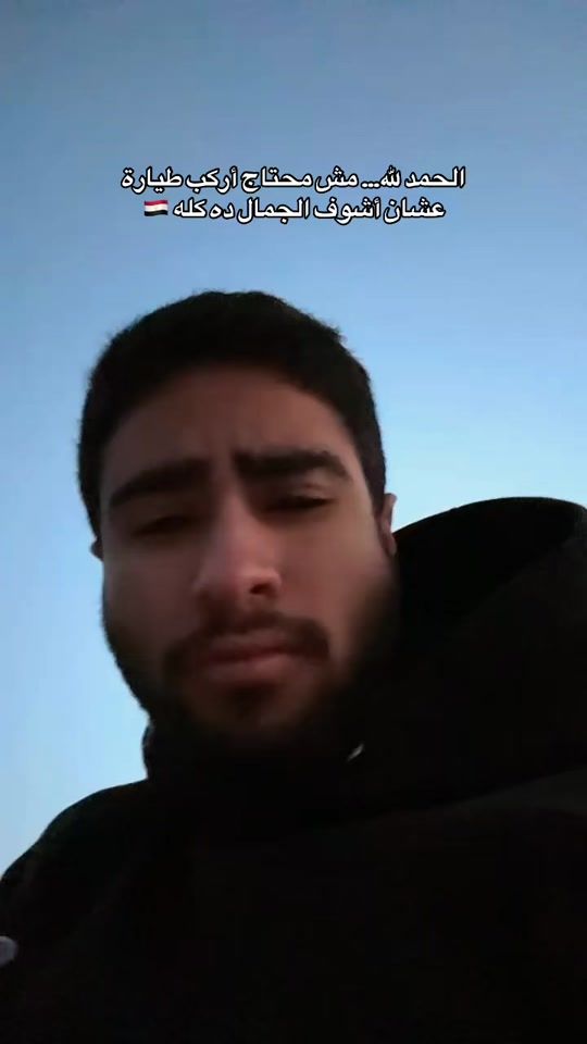 TikTok video thumbnail by modaser_2