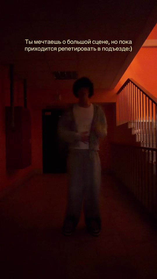 TikTok video thumbnail by geor.music