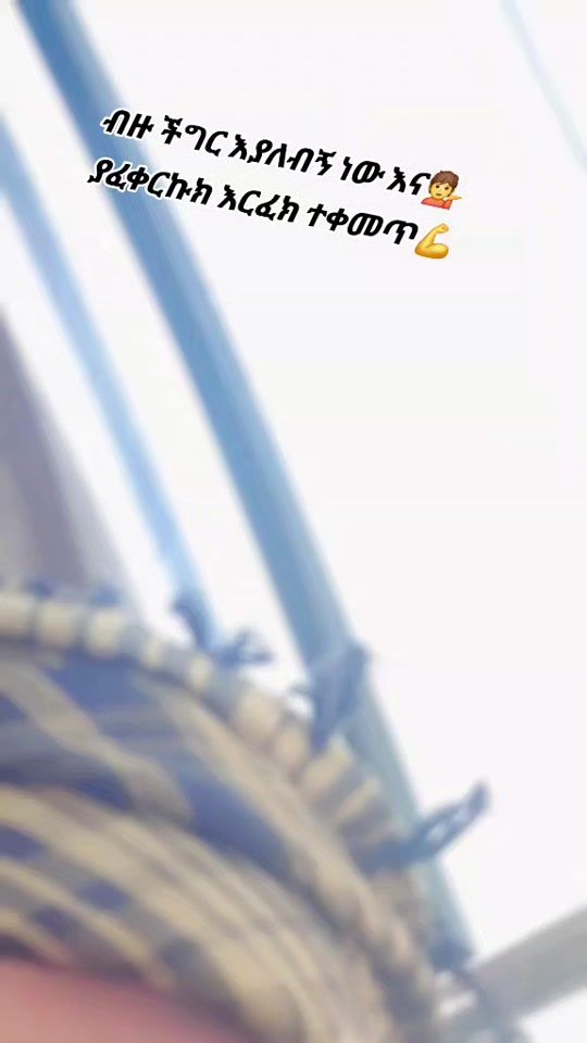 TikTok video thumbnail by rakikonjo16