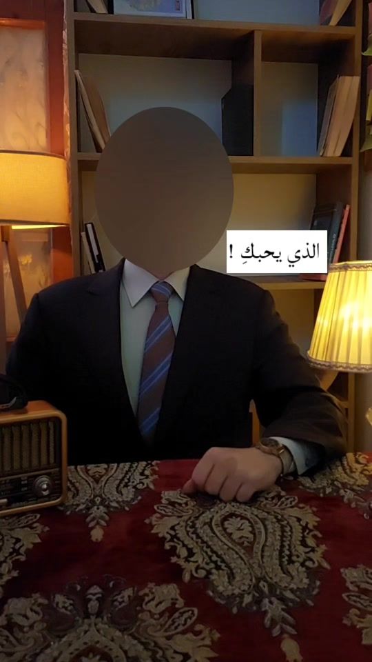 TikTok video thumbnail by b____ow12