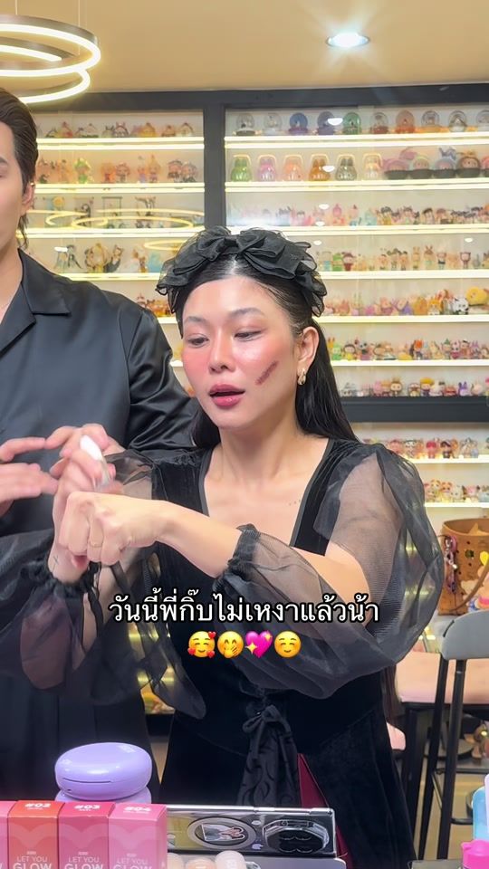 TikTok video thumbnail by deesaythailand