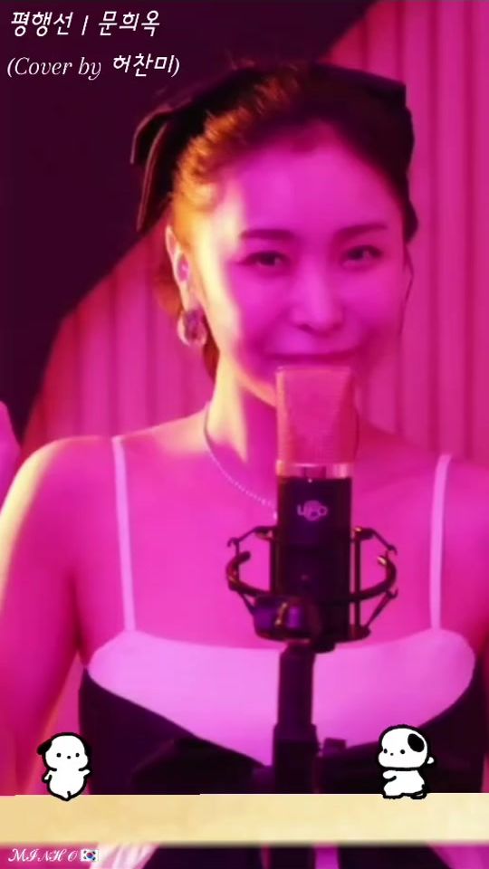 TikTok video thumbnail by mhh_0613