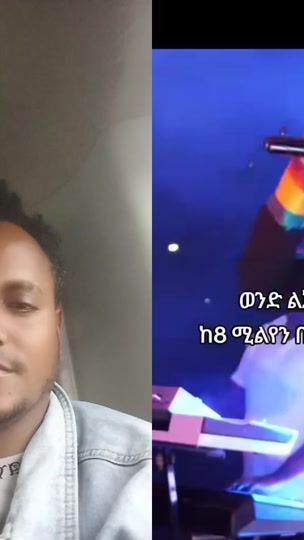 TikTok video thumbnail by kiros424
