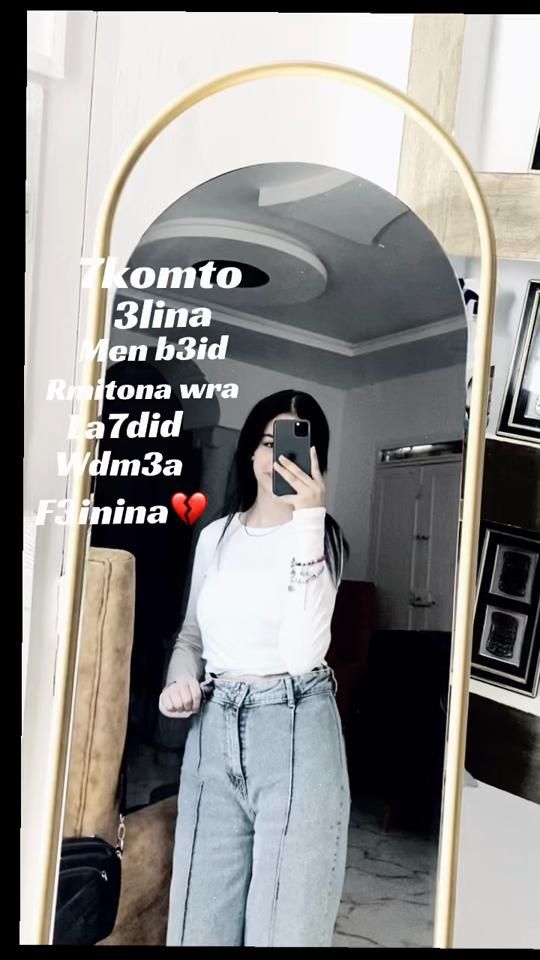 TikTok video thumbnail by .ts.me