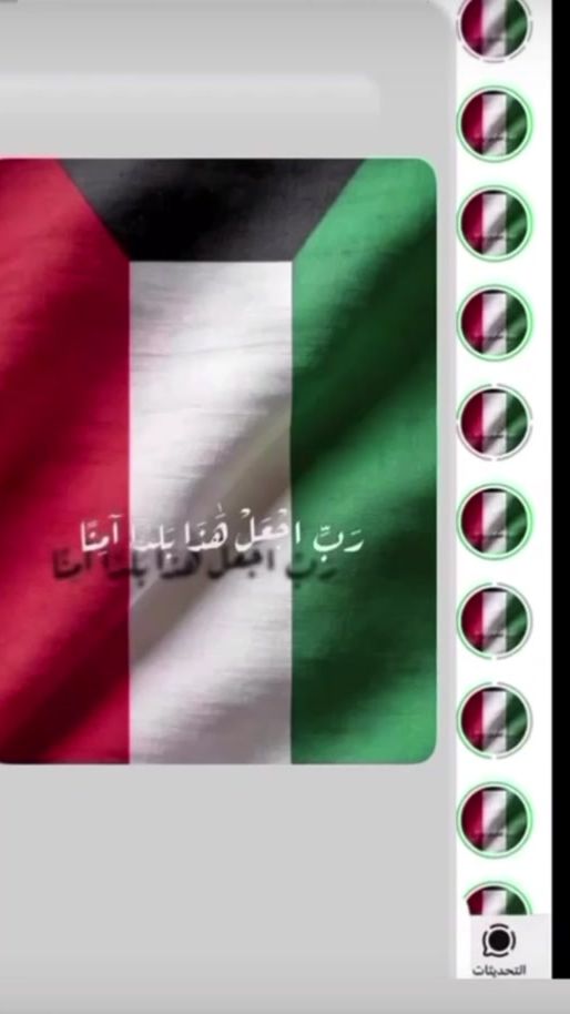 TikTok video thumbnail by i6axu