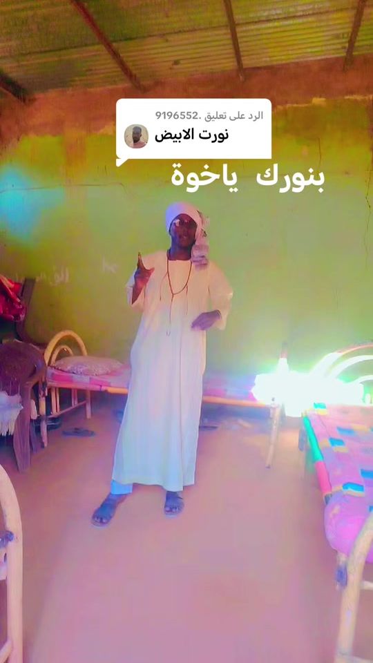 TikTok video thumbnail by user9867525127283