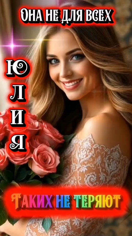 TikTok video thumbnail by natali.milian